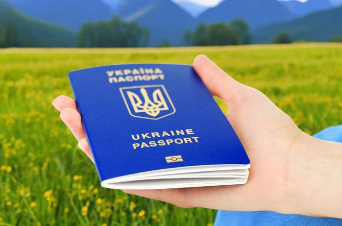Паспорт Украины загранпаспорт купить / официально Київ - зображення 1
