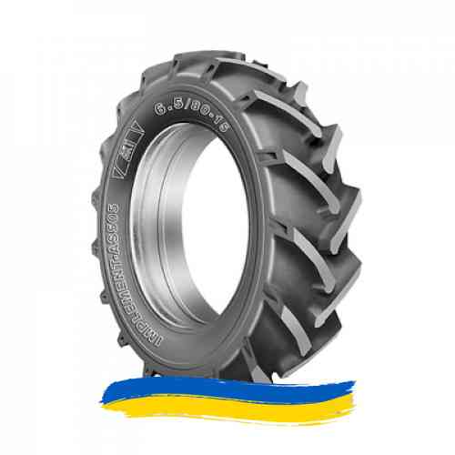6.5/80R15 BKT AS-505 Сільгосп шина Івано-Франківськ