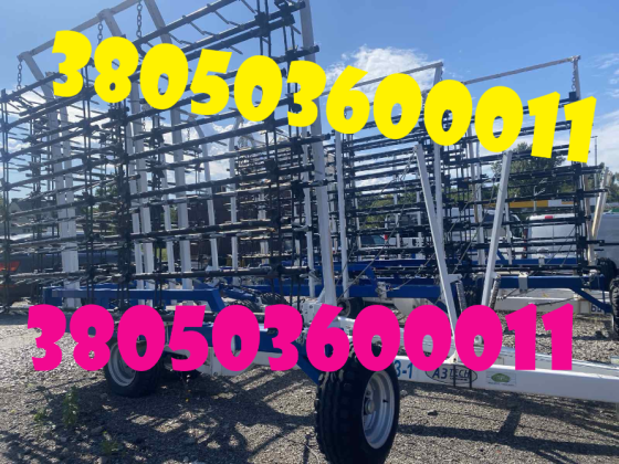 Шлейфові борони БШЗ-7, БШЗ-11, БШЗ-15 від A3Tech за вигідною ціною Дніпро