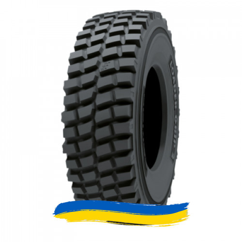 15.5R25 Nokian Loader Grip 2 L-3 169/152B/A2 Індустріальна шина Ивано-Франковск - изображение 1
