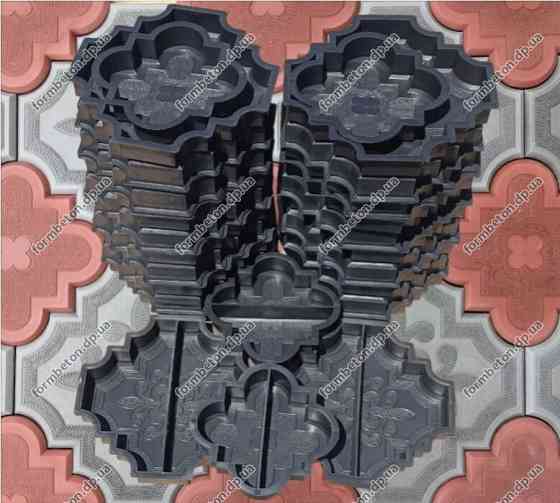 Форми для тротуарної плитки Краківський Конюшина половинки Дніпро