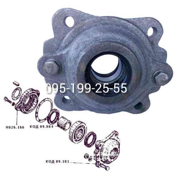 Опора бітера 1309 ПРТ-10. Корпус підшипника КОД 09.101 ПРТ-10 Запоріжжя
