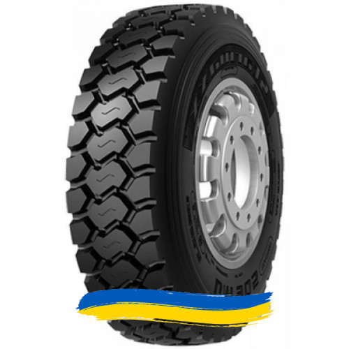 13R22.5 Starmaxx DM905 154/150K Універсальна шина Ивано-Франковск - изображение 1