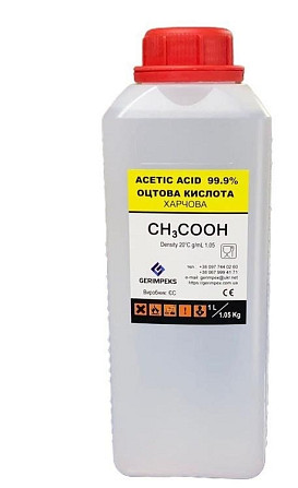 Кислота щавєлжва,оцтова (уксусная) Киев - изображение 2