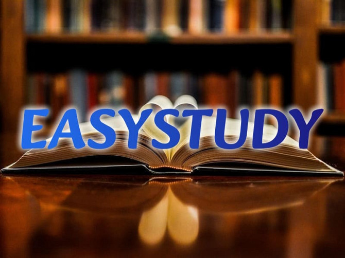 Замовити дипломну роботу магістра в Україні Київ - зображення 1