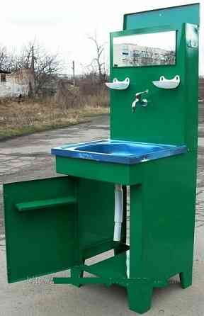 Рукомийник-умывальник Мойдодыр Київ