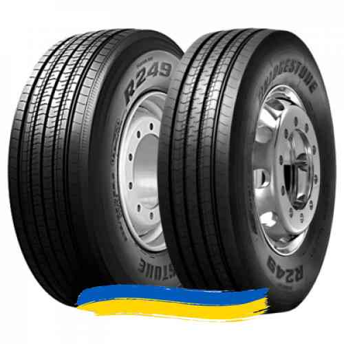 315/80R22.5 Bridgestone R249 Ecopia 154/150M Рульова шина Івано-Франківськ