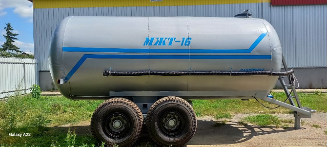 Бочка МЖТ-16 для води, КАС, хімії Біла Церква - зображення 2