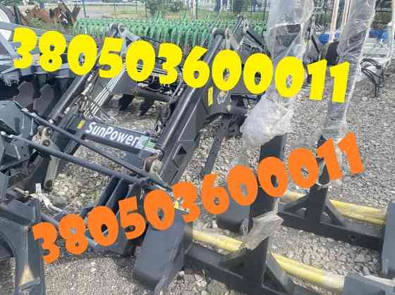 Новий фронтальний навантажувач SunPower MAX 1200 за вигідною ціною Дніпро