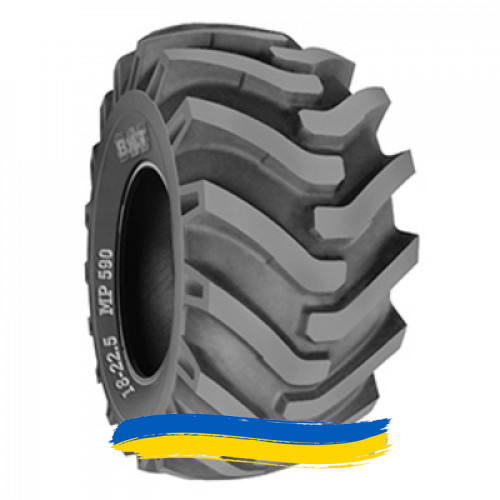 18R22.5 BKT MP 590 163A8 Сільгосп шина Івано-Франківськ - зображення 1