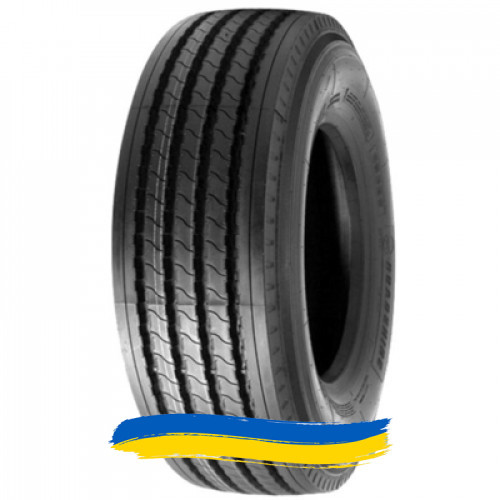 315/80R22.5 Roadshine RS620 157/154K Рульова шина Ивано-Франковск - изображение 1