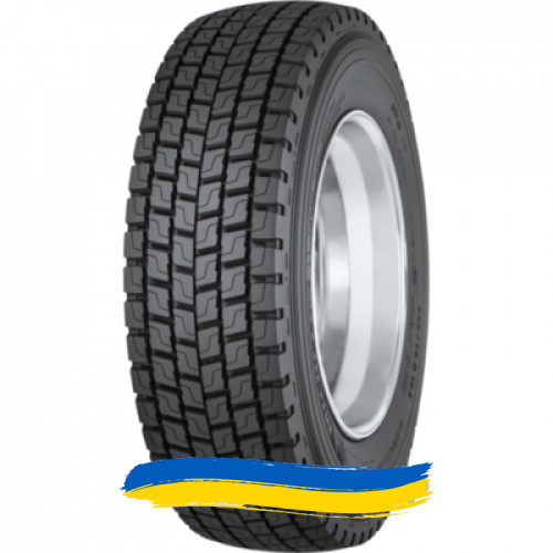 315/70R22.5 Onyx HO308A 154/150L Ведуча шина Івано-Франківськ - зображення 1