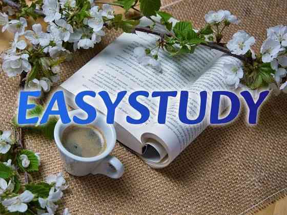 Замовити реферат магістерської роботи в Україні Київ