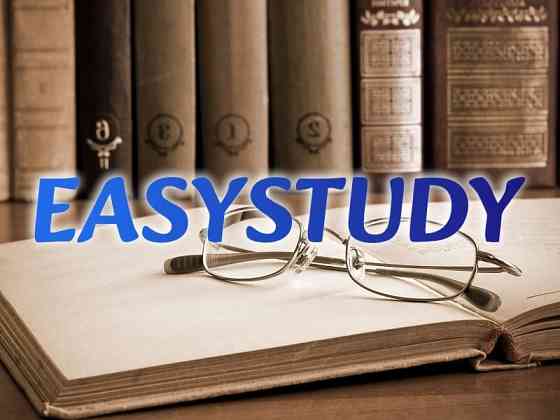 Замовити магістерську роботу з програмування в Україні Київ