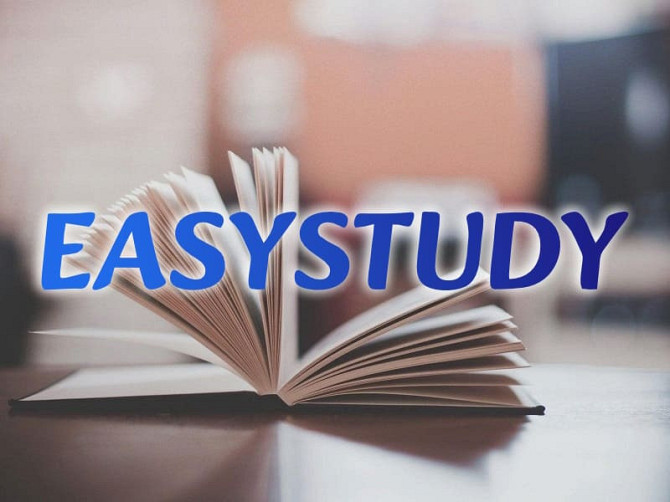 Замовити підвищення унікальності тексту ВКР в Україні Киев - изображение 1