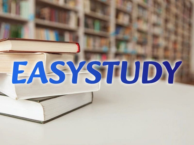 Замовити оформлення списку літератури бакалаврської роботи в Україні Киев - изображение 1