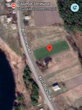 Земельна ділянка 30 соток, КИЇВСЬКА ОБЛ. Богуслав