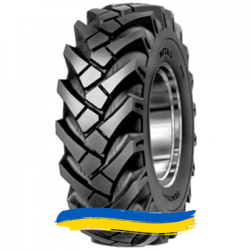 11.5/80R15.3 Mitas TR-03 Індустріальна шина Ивано-Франковск - изображение 1
