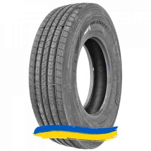 11R22.5 Atlander ATL200 148/145M Рульова шина Ивано-Франковск