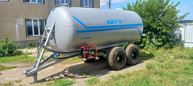 Бочка МЖТ-16 для води, КАС, заправки оприскувачів Белая Церковь - изображение 5