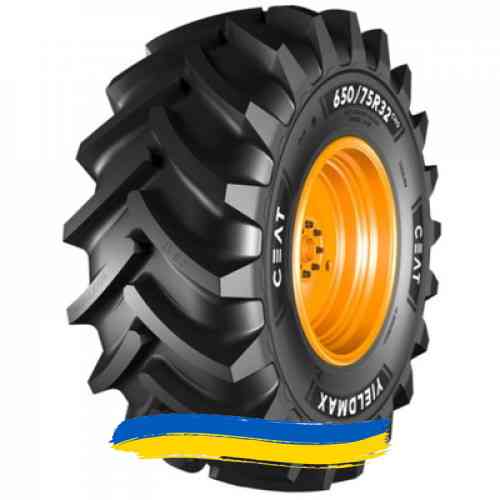 650/75R32 Ceat YIELDMAX 172A8 Сільгосп шина Ивано-Франковск