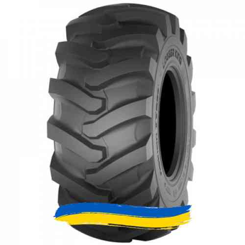 23.1R26 Nokian Logger King LS-2 160A6 Індустріальна шина Івано-Франківськ