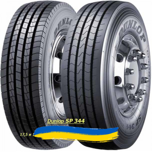 295/60R22.5 Dunlop SP 344 150/147L Рульова шина Ивано-Франковск - изображение 1