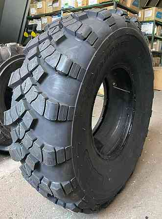 Шины 1300 x 530-533 Киев