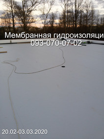 Укладка ПВХ мембраны в Краматорске Краматорск - изображение 1