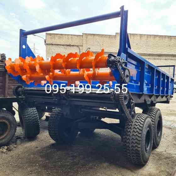 Гноєрозкидач ПРТ-10 #ПРТ10 Днепр (Днепропетровск)