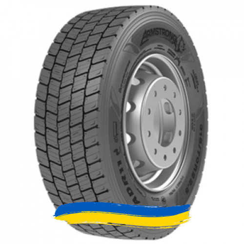 315/80R22.5 Armstrong ADR11 156/150L Ведуча шина Ивано-Франковск - изображение 1