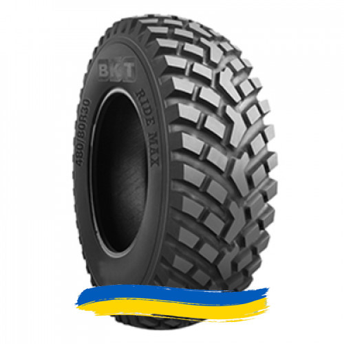 20.8R38 BKT RIDEMAX IT 696 172/167A8/D Індустріальна шина Івано-Франківськ - зображення 1