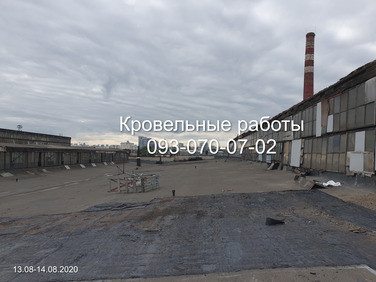 Ремонт мягкой кровли в Днепре Дніпро - зображення 1