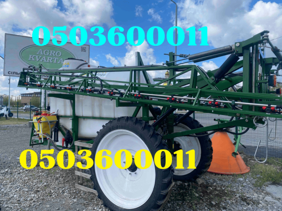 Причіпний обприскувач Spray Expert 3000 24 м — продаж агротехніки в Дніпрі Дніпро