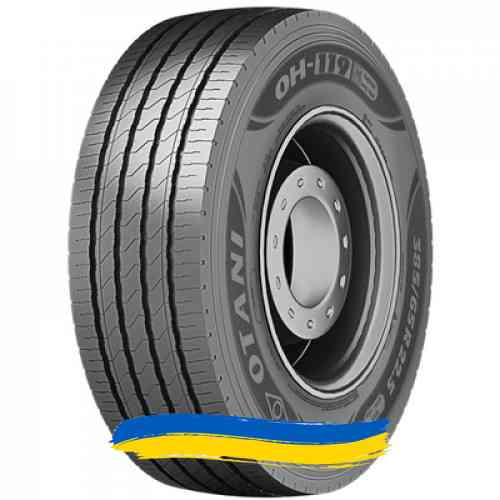 385/65R22.5 Otani OH-119 164K Рульова шина Івано-Франківськ