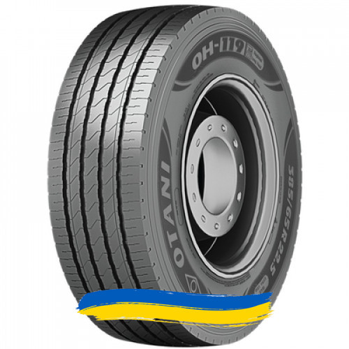 385/65R22.5 Otani OH-119 164K Рульова шина Івано-Франківськ - зображення 1