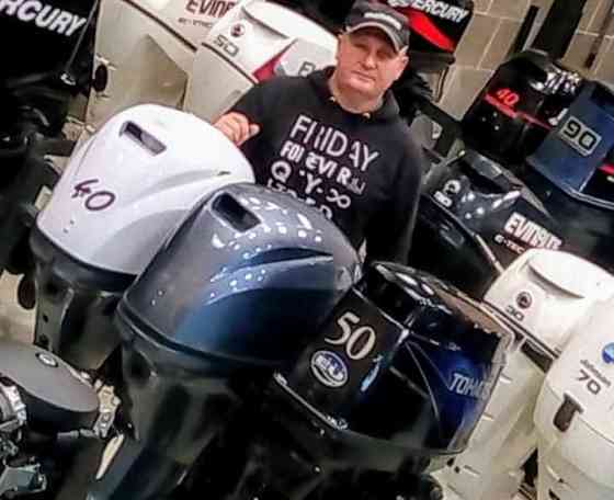 Лодочные моторы б/у. Киев