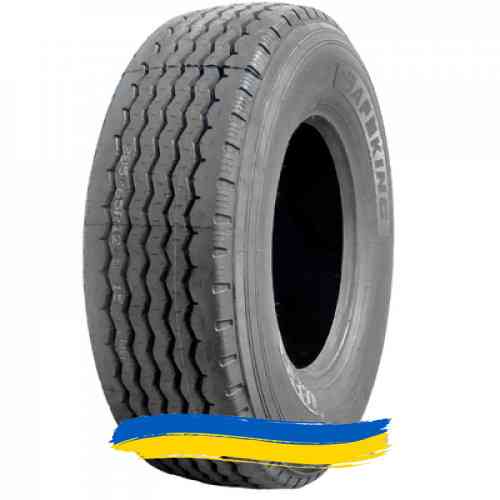 385/65R22.5 Safeking TA218 160L Причіпна шина Ивано-Франковск