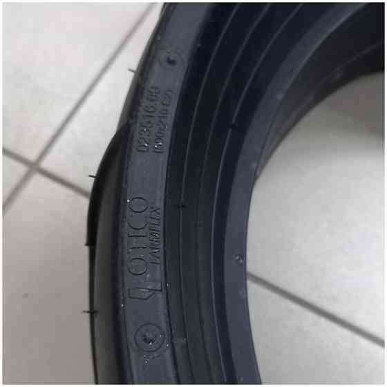 Бандаж 500х210 / 023516.00 Otico, 721041 Sulky, 721041 Sky Дніпро