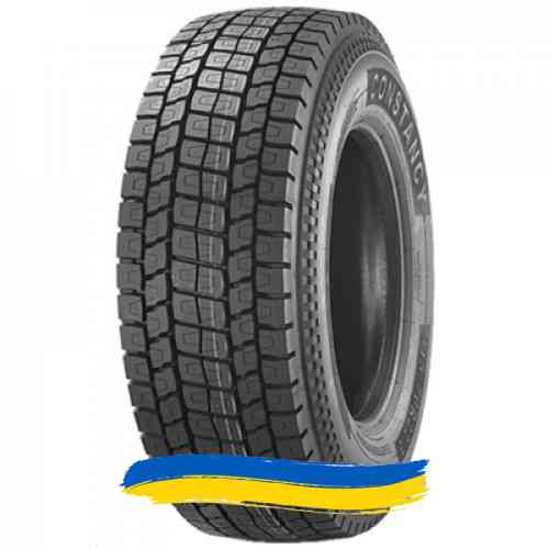 295/80R22.5 Constancy Ecosmart 78 152/149M Ведуча шина Івано-Франківськ