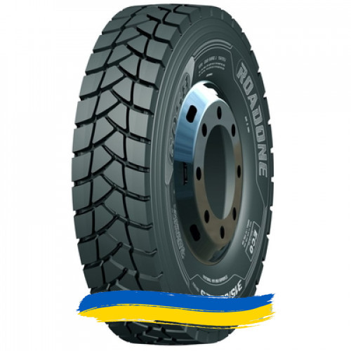 315/80R22.5 ROADONE GD58 157/154J Ведуча шина Івано-Франківськ - зображення 1