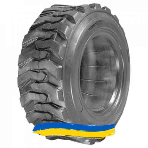 20.5R25 Armforce G2/L2 Індустріальна шина Ивано-Франковск