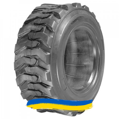 20.5R25 Armforce G2/L2 Індустріальна шина Ивано-Франковск - изображение 1