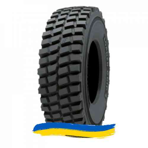 20.5R25 Nokian Loader Grip 2 L-3 168B Індустріальна шина Ивано-Франковск