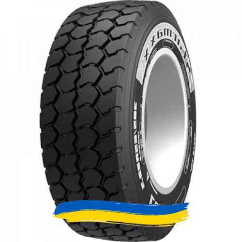 385/65R22.5 Starmaxx LCW710 160K Причіпна шина Івано-Франківськ