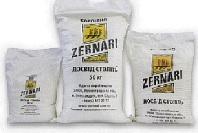 Продажа муки высшего сорта в Днепре. Доставка на дом и в пекарни Дніпро - зображення 1