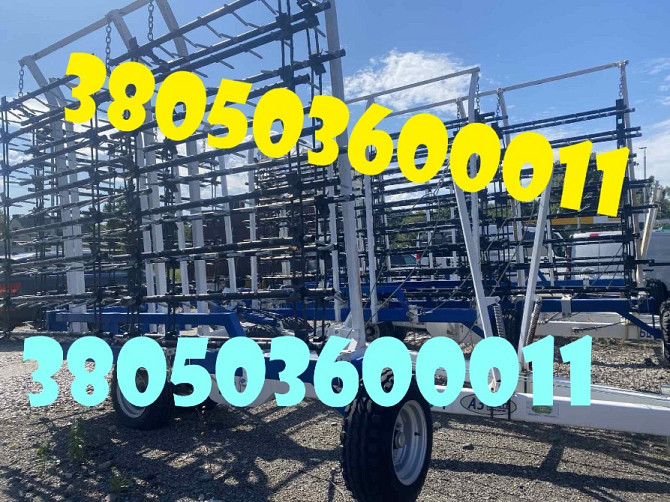 Борони БШЗ-7, БШЗ-11, БШЗ-15 — супер ціна Дніпро - зображення 1