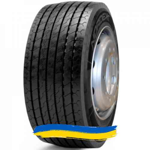 445/45R19.5 Nordexx Trailer 20 160L Причіпна шина Ивано-Франковск