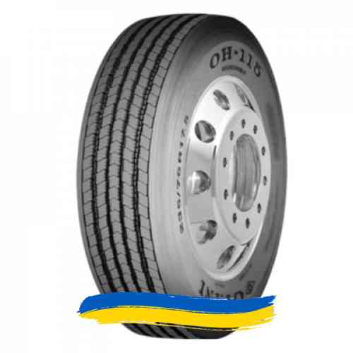 225/75R17.5 Otani OH-115 129/127M Рульова шина Івано-Франківськ