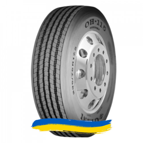 225/75R17.5 Otani OH-115 129/127M Рульова шина Івано-Франківськ - зображення 1